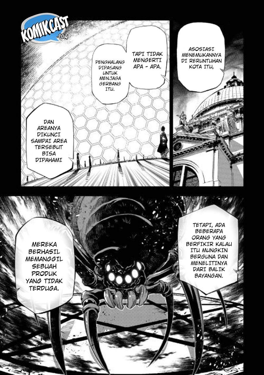 Kouritsu Kuriya Madoushi, Daini no Jinsei de Madou wo Kiwameru Chapter 42 Gambar 9